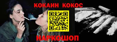 первитин Нарткала