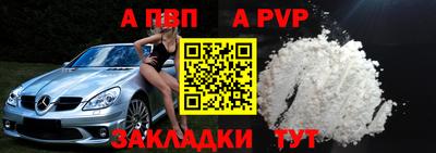 каннабис Нальчик
