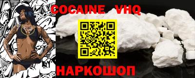 первитин Нарткала