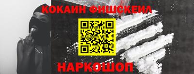 первитин Нарткала