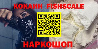 каннабис Нальчик