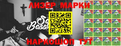 каннабис Нальчик