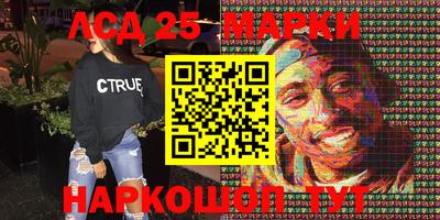 первитин Нарткала