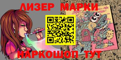 каннабис Нальчик