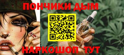 первитин Нарткала