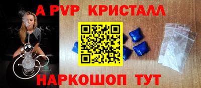 каннабис Нальчик