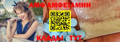 каннабис Наро-Фоминск
