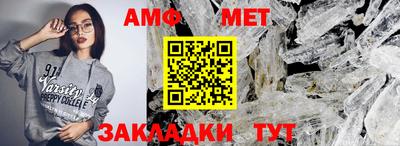каннабис Нальчик