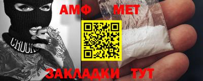 каннабис Нальчик