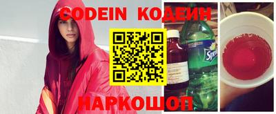 первитин Нарткала