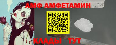 каннабис Нальчик