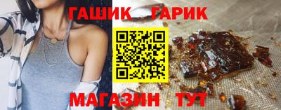 первитин Нарткала