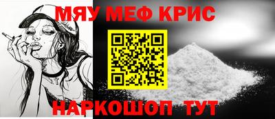 каннабис Нальчик