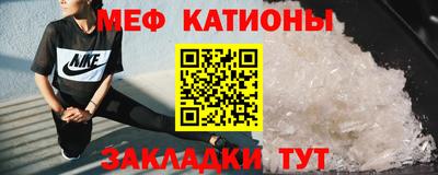 каннабис Нальчик