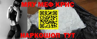 каннабис Нальчик