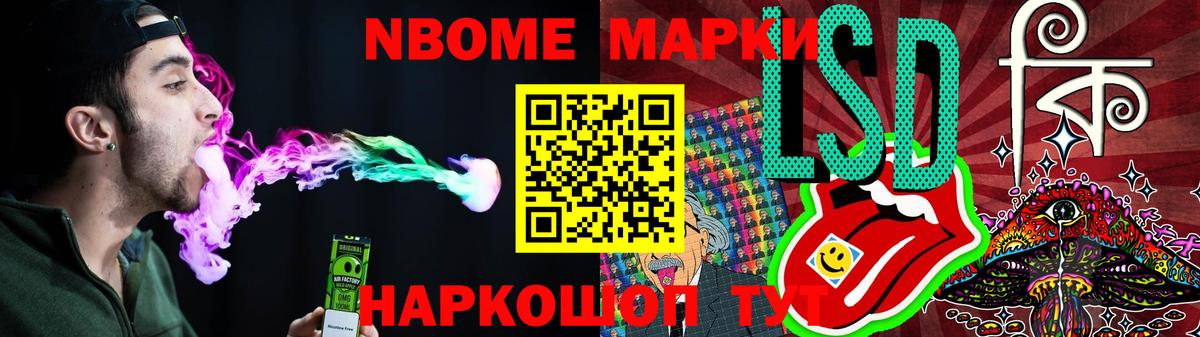 LSD-25 экстази  Вход с VPN  Черкесск  LSD-25 экстази ecstasy  LSD-25 экстази кислота 
